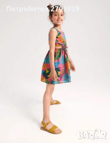 Нови Reserved сандали от естествена кожа, номер 38, снимка 6 - Детски сандали и чехли - 50774460