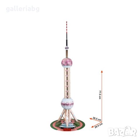 3D пъзели на световни сгради (3Д пъзел), снимка 3 - Игри и пъзели - 35723143