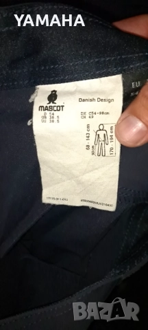 Mascot  Мъжки  Работен  Панталон 54, снимка 7 - Панталони - 51866376