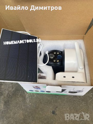 4led куполна камера със соларен панел, снимка 1