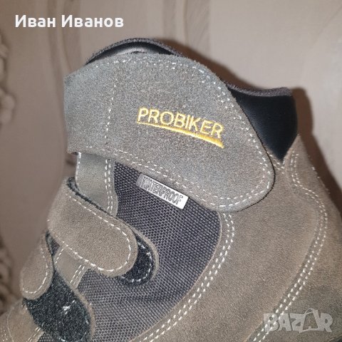 мото ботуши  PROBIKER ACTIVE BOOTS  номер 46 -47, снимка 4 - Други - 35595756