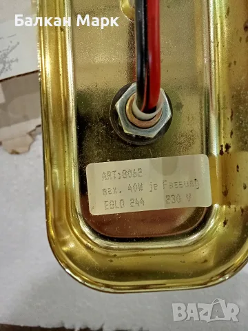 Ретро метален аплик, лампа EGLO 8062 (месингово покритие) – 3х E14, внос от Германия, снимка 6 - Лампи за стена - 55724399