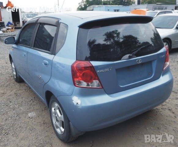 ЧАСТИ Деу КАЛОС 2002-2007 Daewoo Kalos бензин 1400куб., снимка 2 - Части - 40489621