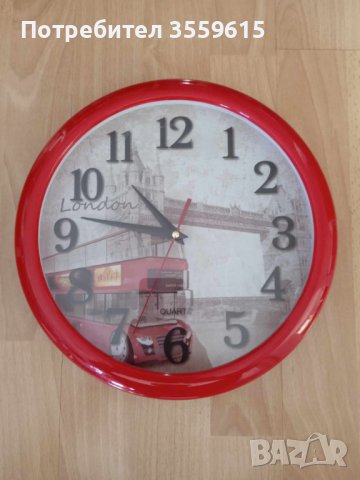 стенен кварцов часовник Лондон, снимка 1