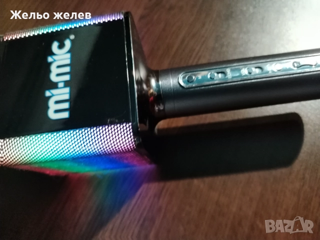 Микрофон mi mic, блутунг с кабел за зареждане и светл, ефекти