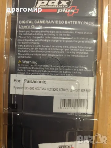 BATTERY Panasonic VW-VBK180, снимка 4 - Батерии, зарядни - 48796499