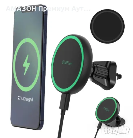 Gloplum 15W Magsafe безжично магнитно зарядно устройство за кола,iPhone 14/14 Pro/14 Pro Max/14 Plus, снимка 1