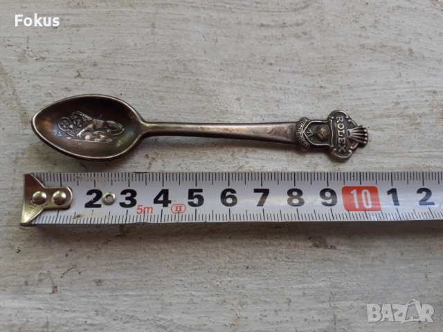 Стара колекционерска дебело посребрена лъжичка на Rolex, снимка 5 - Антикварни и старинни предмети - 53408623