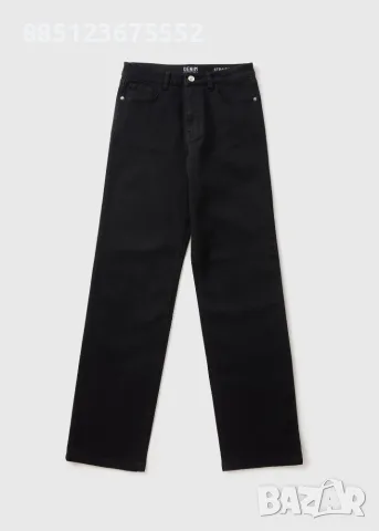 Нови дънки 48 20 Bootcut черни