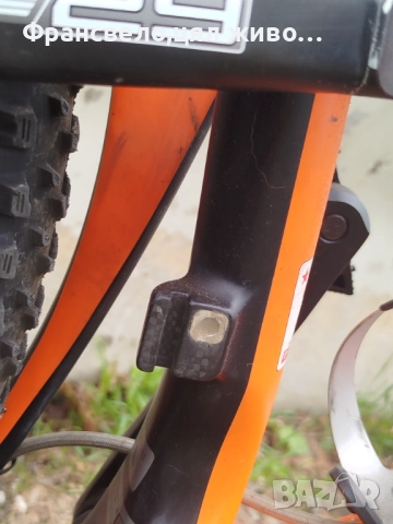 Само рамка 29 цола карбон за велосипед колело , снимка 18 - Части за велосипеди - 51172200