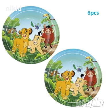 Цар Лъв lion king 6 бр парти чинии чинийки картинени
