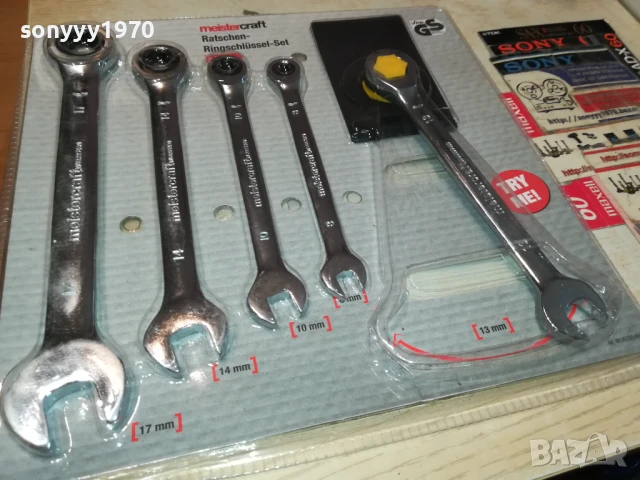 КЛЮЧОВЕ С ТРЕСЧОТКА 5БР-ВНОС ГЕРМАНИЯ 2905251646, снимка 2 - Ключове - 50473746