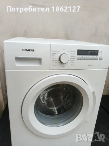 Пералня Сименс  8 кг. А+++