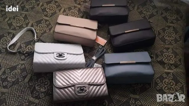 Дамска чанта Michael Kors удължаваща се дръжка 