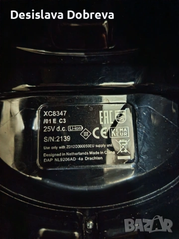 Прахосмукачки Микс, снимка 16 - Прахосмукачки - 53044225