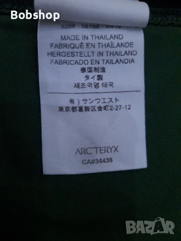 Мъжка блуза Arc'teryx , снимка 7 - Спортни дрехи, екипи - 51317512
