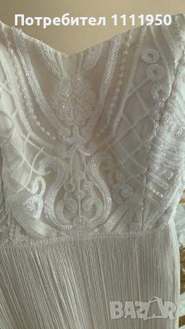 Бял официална рокля ХС, снимка 2 - Рокли - 41820337