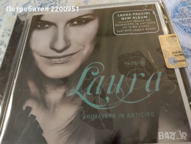 LAURA PAUSINI, снимка 1