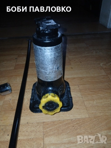 Червячен крик за корандо и мусо санчянг, снимка 4 - Аксесоари и консумативи - 51984282