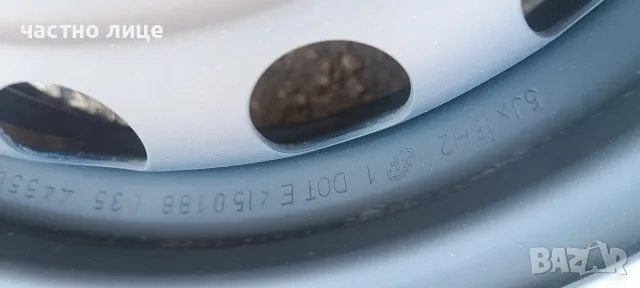 железни джанти 15 цола,4/100, снимка 3 - Гуми и джанти - 55750992