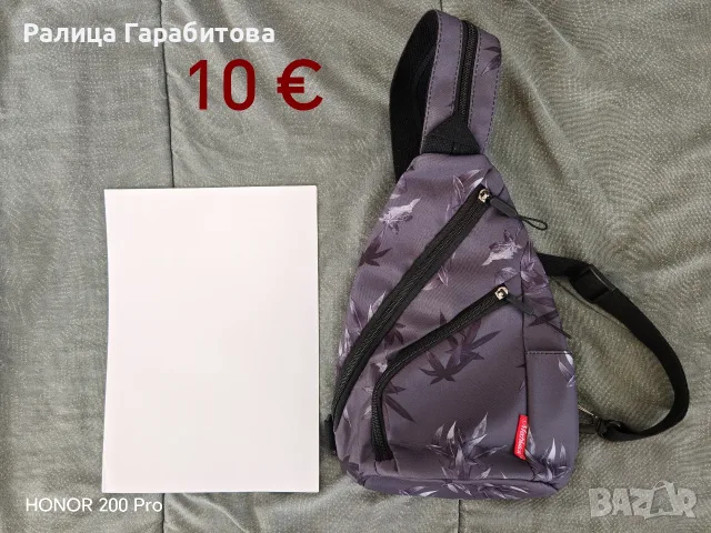 Дамски раници - нови, снимка 3 - Раници - 56295909