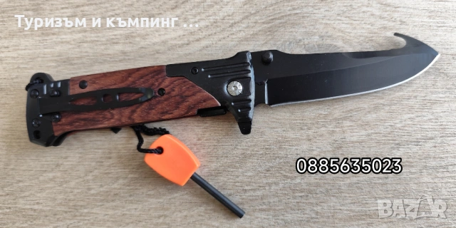 Сгъваем нож магнезиева запалка, снимка 3 - Ножове - 53035845