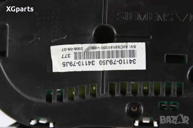 Километраж за Suzuki SX4 1.9ddis 120к.с. (2006-2013), снимка 3 - Части - 41550281
