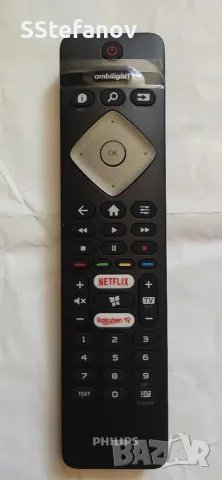 Дистанционно Philips Ambilight 398GR10BEPHN