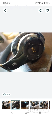 Безжични слушалки , снимка 3 - Слушалки и портативни колонки - 52463624
