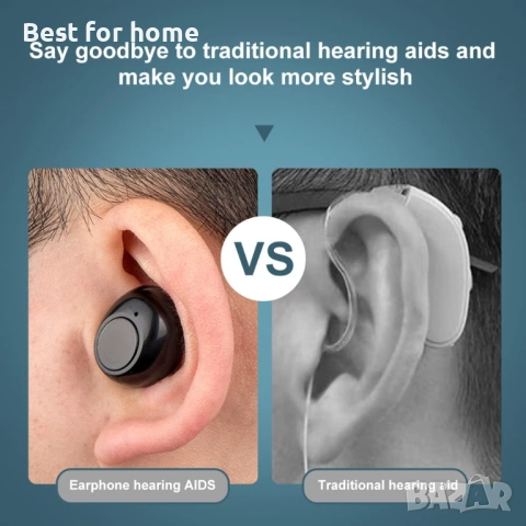 Цифров акумулаторен личен усилвател на звука ITE, снимка 2 - Други - 52325957