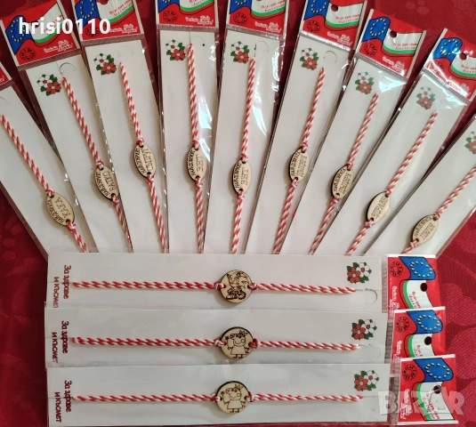 Мартенички изработени по ваше желание , снимка 2 - Ръчно изработени сувенири - 53340619