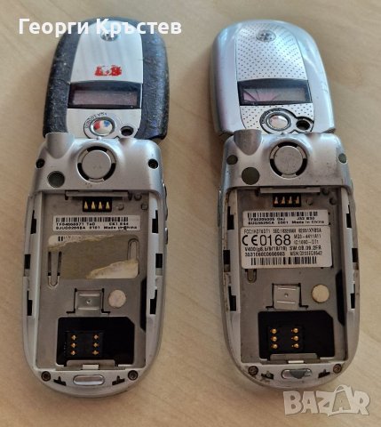 Motorola V400 и V550 - за ремонт, снимка 16 - Motorola - 41372104