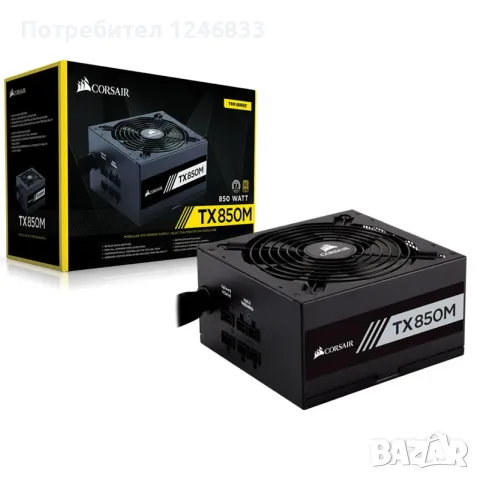 Части за компютър Ryzen 7 2700x | DDR4 | NVIDIA GTX 1080 | RX580 | VEGA 64, снимка 5 - Други - 55905391