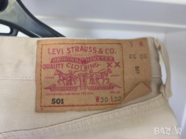 Levi Strauss & CO. бежов панталон, снимка 3 - Панталони - 50979948