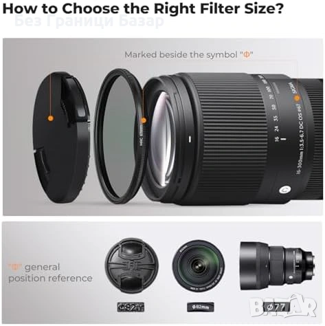 Нов филтър 72mm CPL поляризатор + Black Diffusion Mist 28 слоя нано покритие, снимка 6 - Обективи и филтри - 53739307