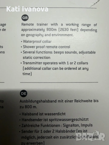 Електронен нашийник за обучение Num Axes CANICOM 800 , снимка 5 - За кучета - 53218499