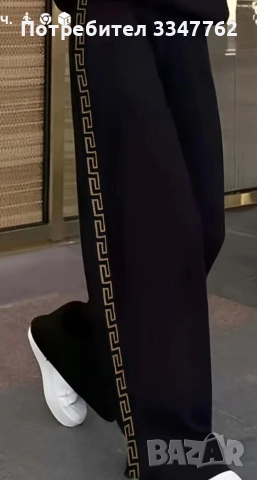 Дамски панталон 