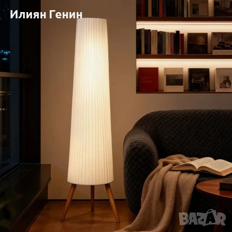 LED лампа за хол HOMCOM, димируема, снимка 3 - Настолни лампи - 53627018