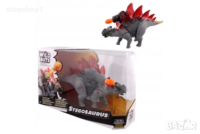  Войни на Динозаврите, Стегозавър ZURU Wild BOTS 