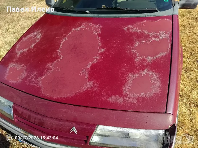 Ситроен ХМ 2.0 / Citroen XM 2.0, снимка 8 - Автомобили и джипове - 56117887