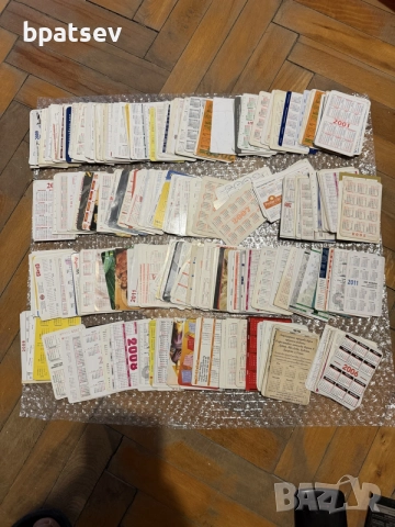Стари колекционерски календарчета , снимка 6 - Колекции - 55742483