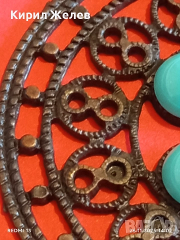 Винтидж бижу с тюркоазени камъни филигранна изработка 27437, снимка 4 - Други - 52548257