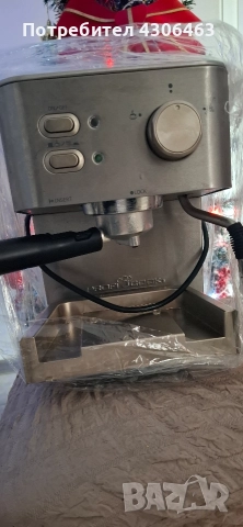 еспресо машина ProfiCook като нова – Germany