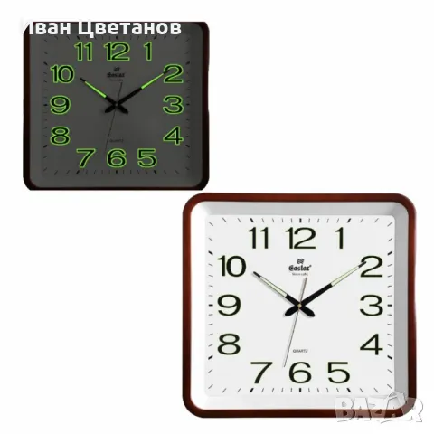 Часовник за стена със светещи цифри и безшумен ход / 280 мм х 290 мм;