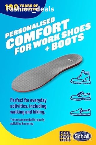 Нови 1 чифт Стелки за обувки / Гел Стелки с Мемори пяна и поддръжка на свода, снимка 6 - Други - 41306045