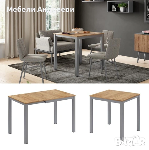 Разтегателна маса с метална конструкция 7533, снимка 3 - Маси - 53765213