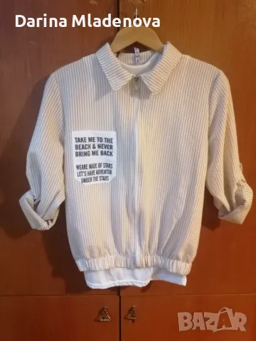 Комплект потниче с яке