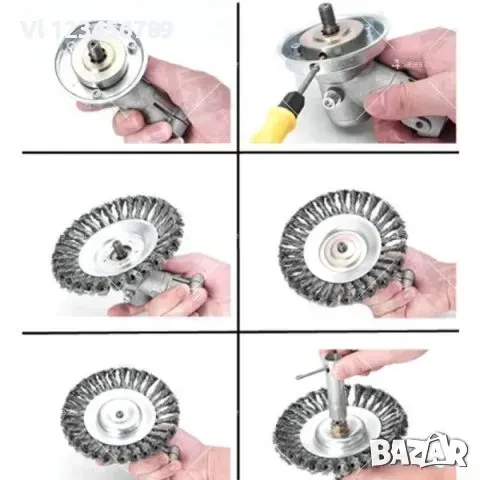 Глава за електрическа косачка от неръждаема стомана 6 инча, снимка 2 - Градинска техника - 50679335