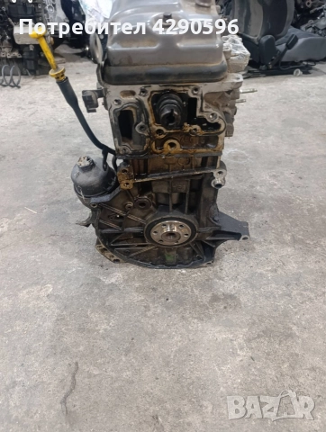 Двигател 1.4 - KFV / Peugeo / Citroen / Fiat / Пежо Ситроен Фиат, снимка 5 - Части - 52561251