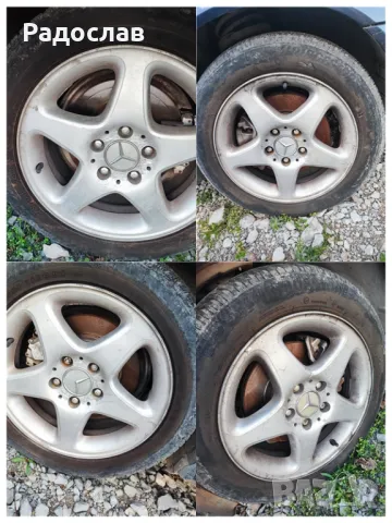 Джанти алуминиеви от Мерцедес цолове 15 16 17 18 19 и 20, снимка 12 - Гуми и джанти - 44239260